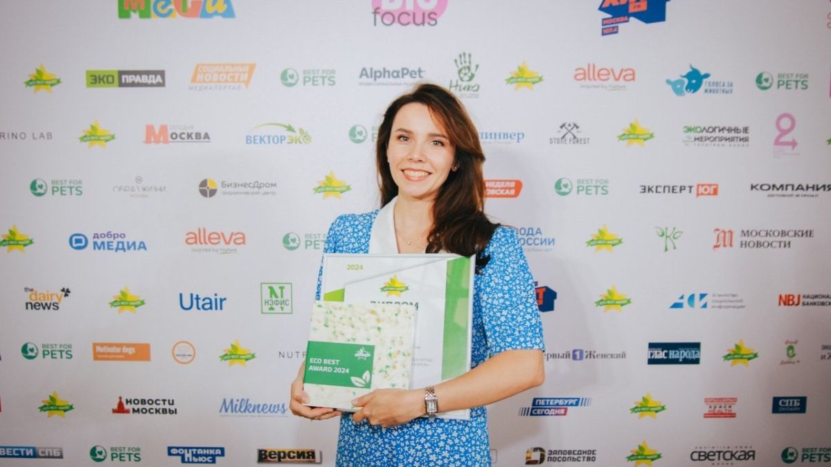 Компания "Эвалар" получила награду Eco Best Award