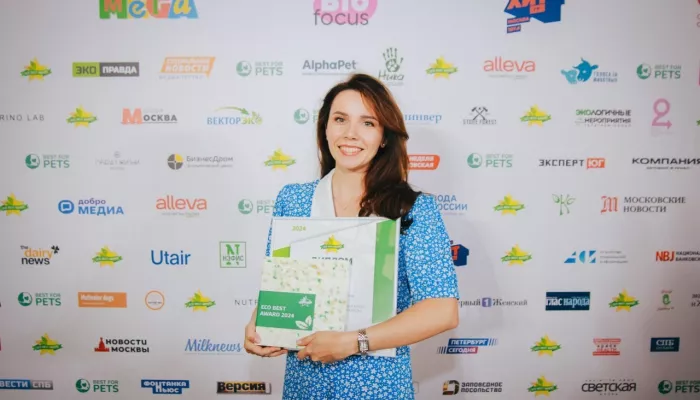 Компания Эвалар получила награду Eco Best Award