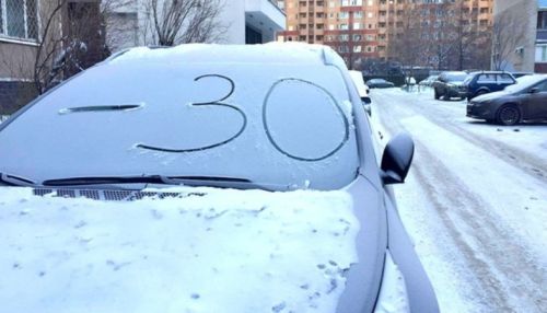 Морозы не отступают: до -29 в Алтайском крае 27 декабря
