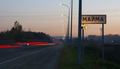 В Республике Алтай пресекли незаконный сброс сточных вод