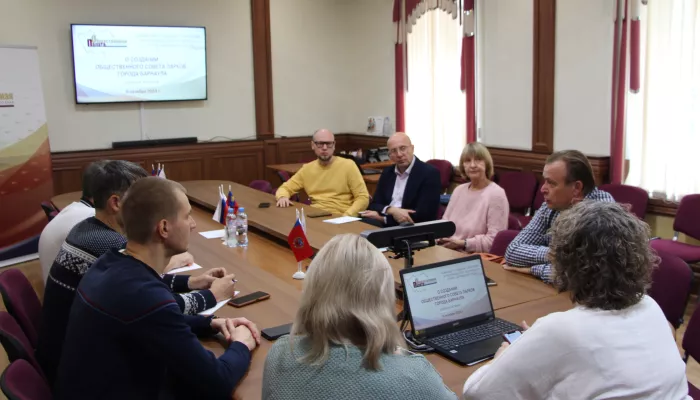 В Общественной палате предложили создать барнаульский Совет парков