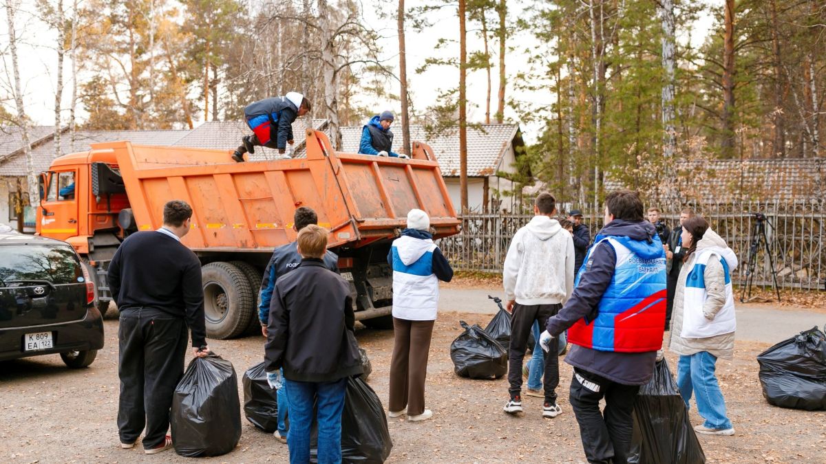 Экологический субботник 