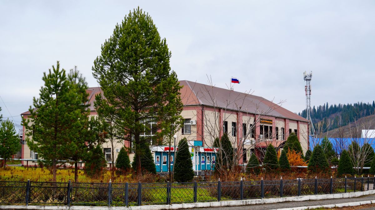 Администрация Чойского района