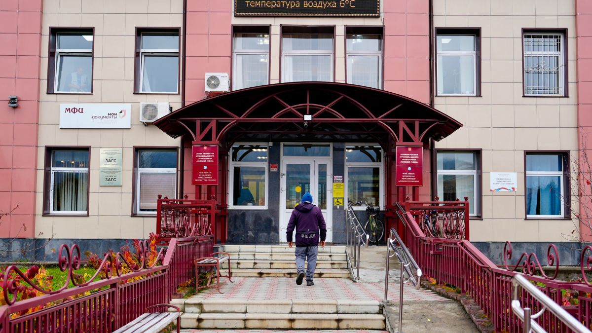 Администрация Чойского района