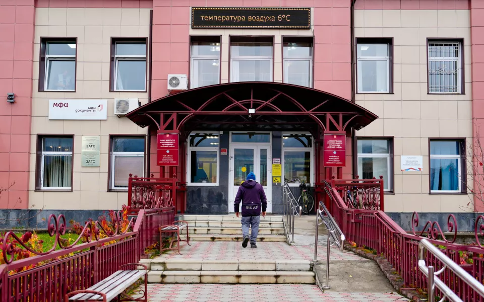 В Республике Алтай ищут нового главу Чойского района