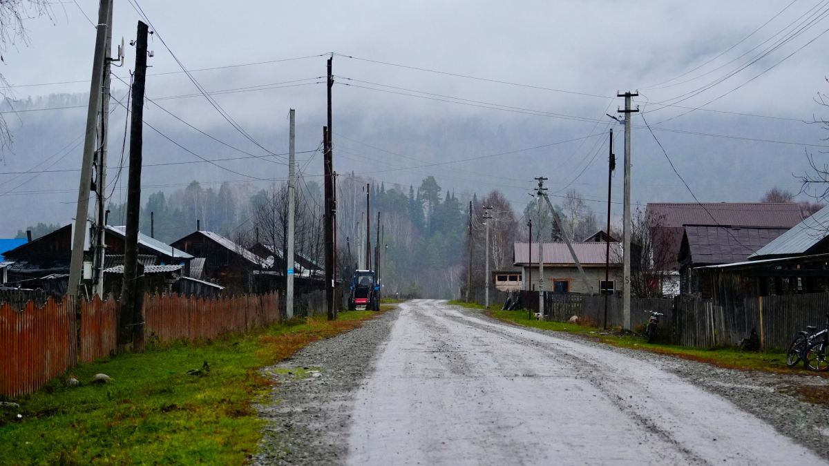 Село. Деревня