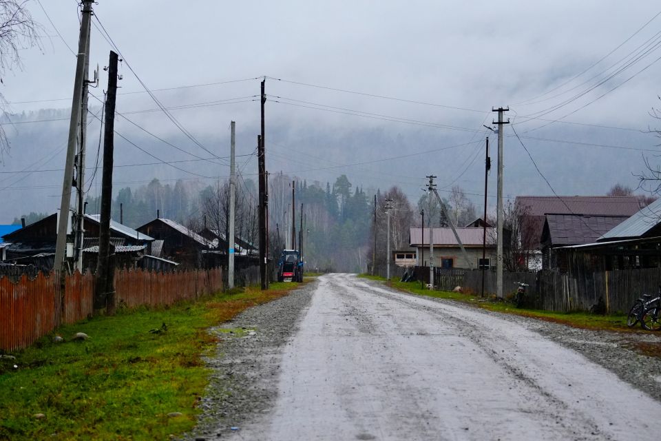 Село. Деревня