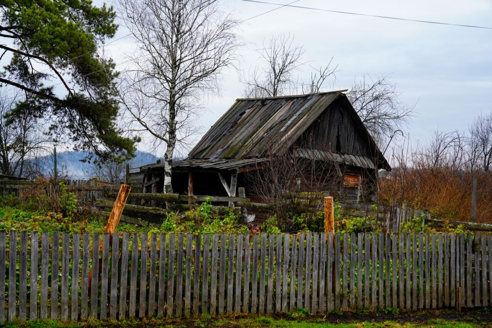 Село. Деревня. Деревенский дом