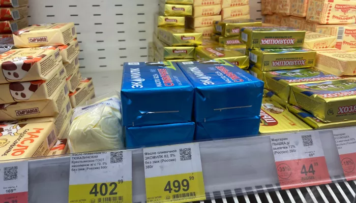 Сливочное масло и помидоры подорожали в Алтайском крае