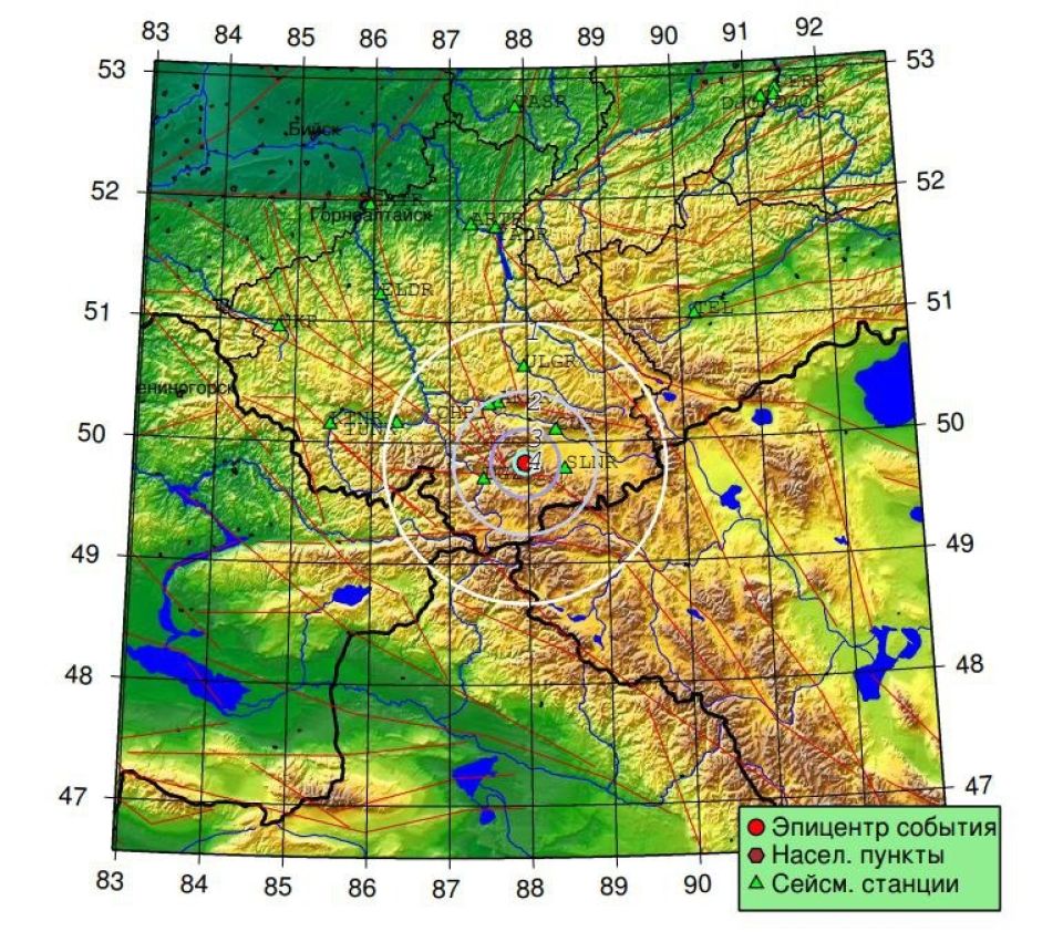 Землетрясение в Горном Алтае