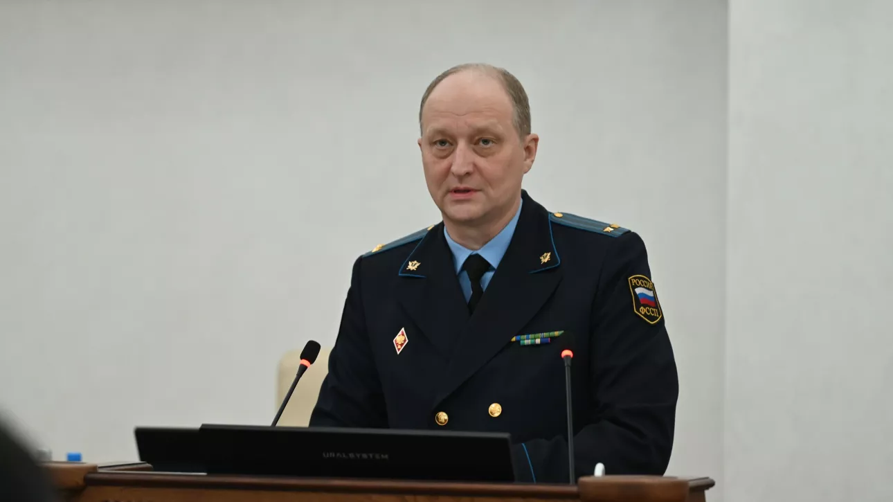 Глава ГУ ФССП по Алтайскому краю перешел на работу в Красноярский край