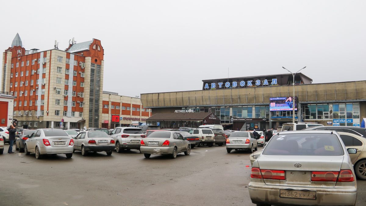 Привокзальная площадь