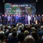 Вместе мы – сила. В Барнауле отметили День христианского единства
