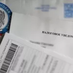 Минимум 10 уголовных дел возбудили в Алтайском крае из-за фиктивных ИП и юрлиц