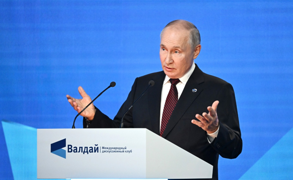 Владимир Путин на "Валдае" 2024