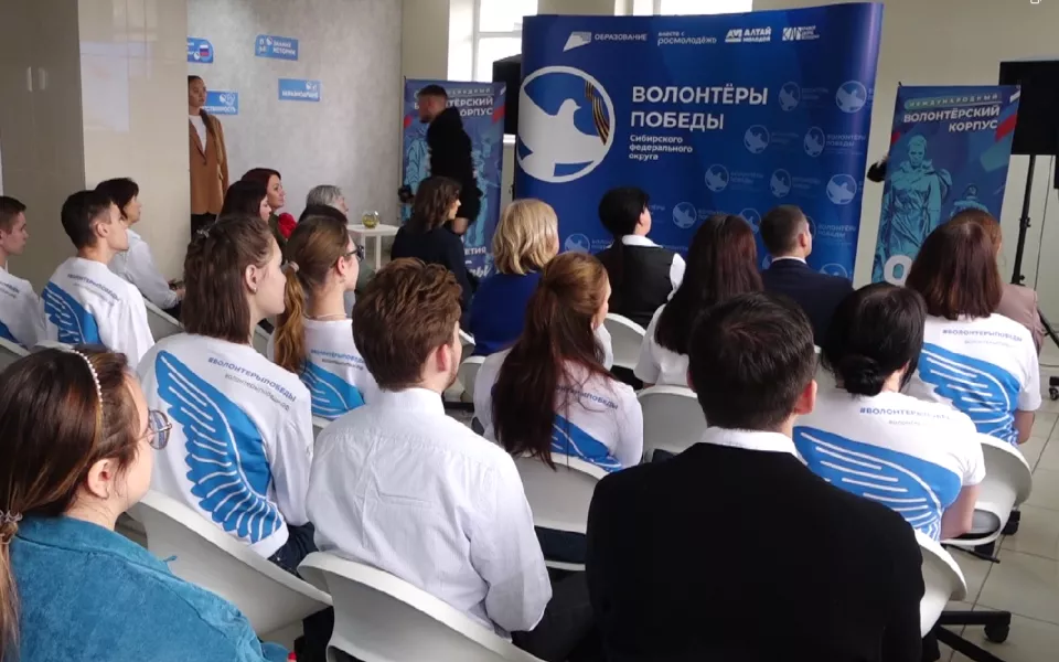 В Барнауле открыли корпус Волонтеры Победы в преддверии годовщины 9 Мая
