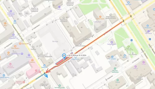 В Барнауле на месяц ограничат движение по участку на улице Гоголя