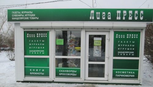 В Барнауле приостановили продажу проездных в киосках Лига Пресс