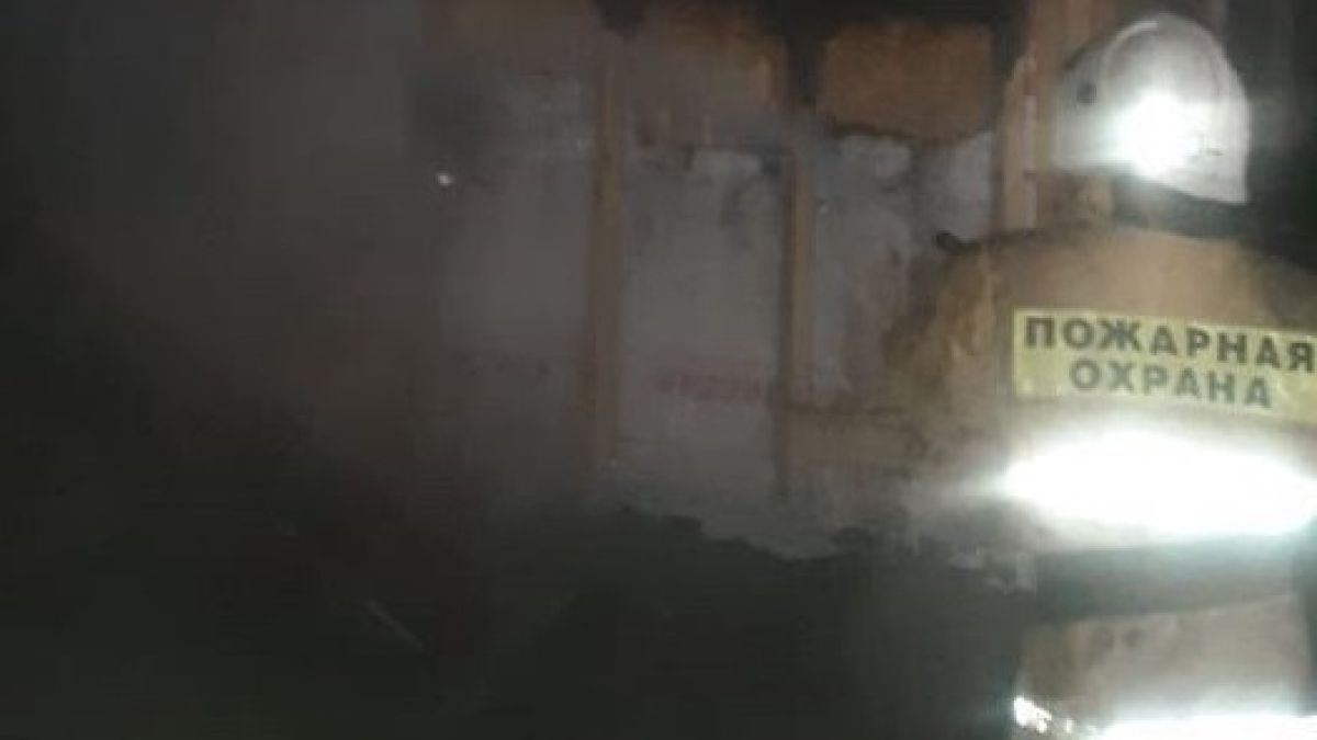 Пожар в Горном Алтае 18 ноября