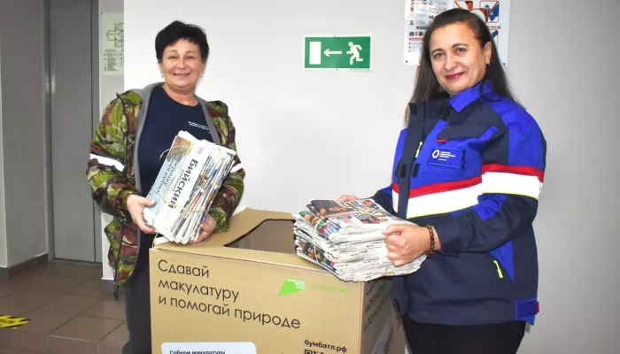 Тонну макулатуры собрали сотрудники СГК-Алтай в рамках акции БумБатл