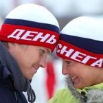 Что такое Всероссийский день снега и как его будут праздновать на Алтае