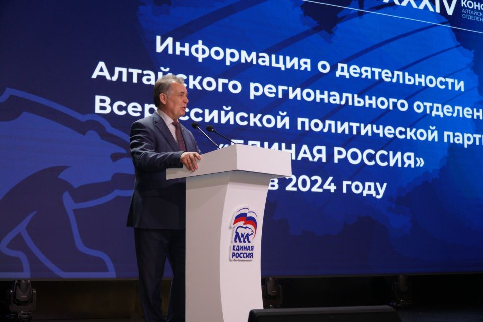 Александр Романенко