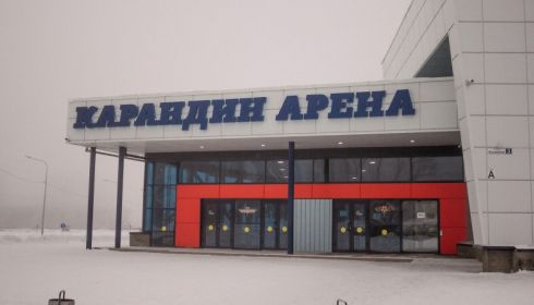Карандин-Арена: Барнаул может получить нового организатора концертов