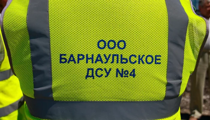 Средства и техника Барнаульского ДСУ № 4 оказались под арестом