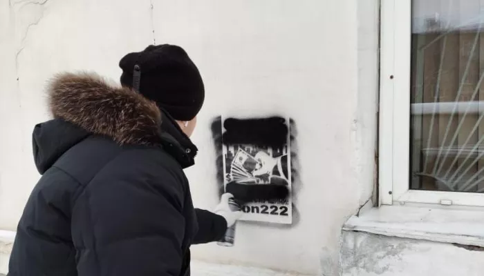 В Алтайском крае будут штрафовать за незакрашенные наркограффити на зданиях