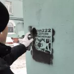 Фронты борьбы: как в Алтайском крае противодействуют наркоугрозе