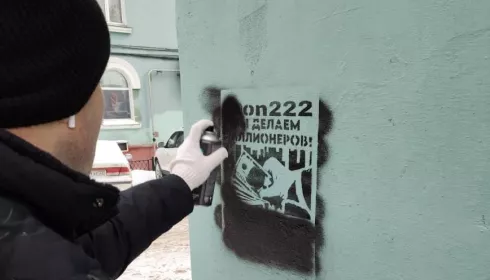 Фронты борьбы: как в Алтайском крае противодействуют наркоугрозе