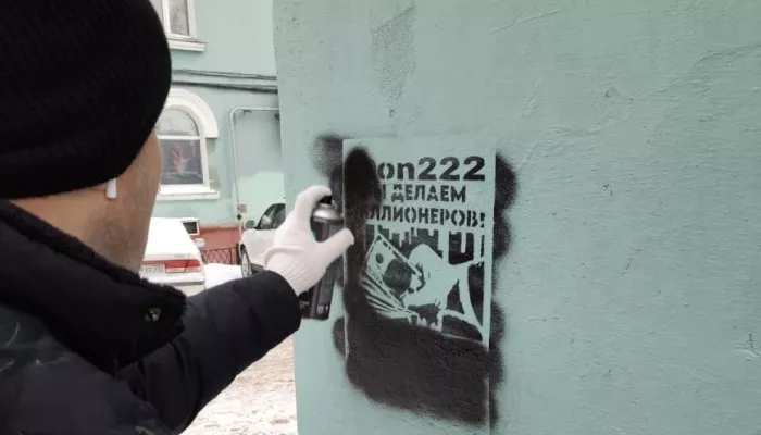 Фронты борьбы: как в Алтайском крае противодействуют наркоугрозе