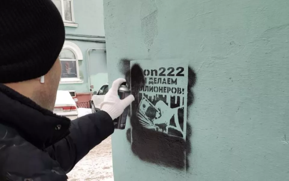 Фронты борьбы: как в Алтайском крае противодействуют наркоугрозе