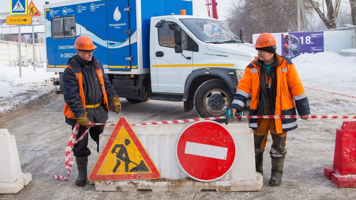 Устранение аварии на водопроводе