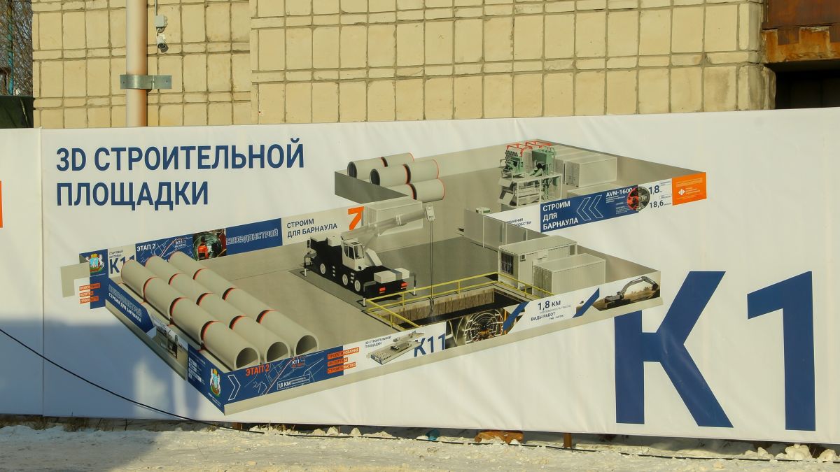 Реконструкция сетей на улице Кулагина