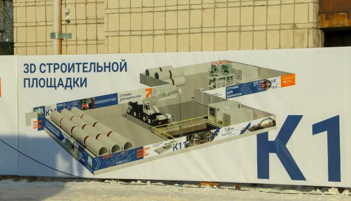 Реконструкцию сетей водоснабжения и водоотведения в Барнауле ускорят