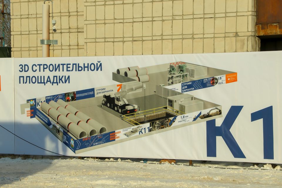 Реконструкция сетей на улице Кулагина