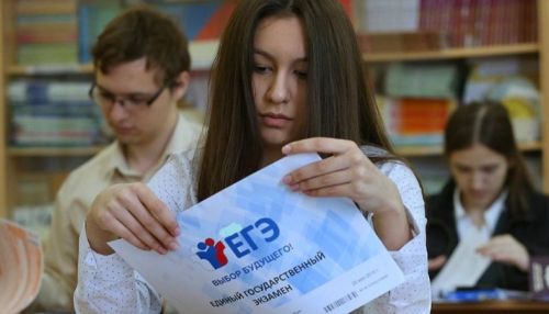 Алтайские школьники до 1 февраля должны выбрать предметы для сдачи ЕГЭ