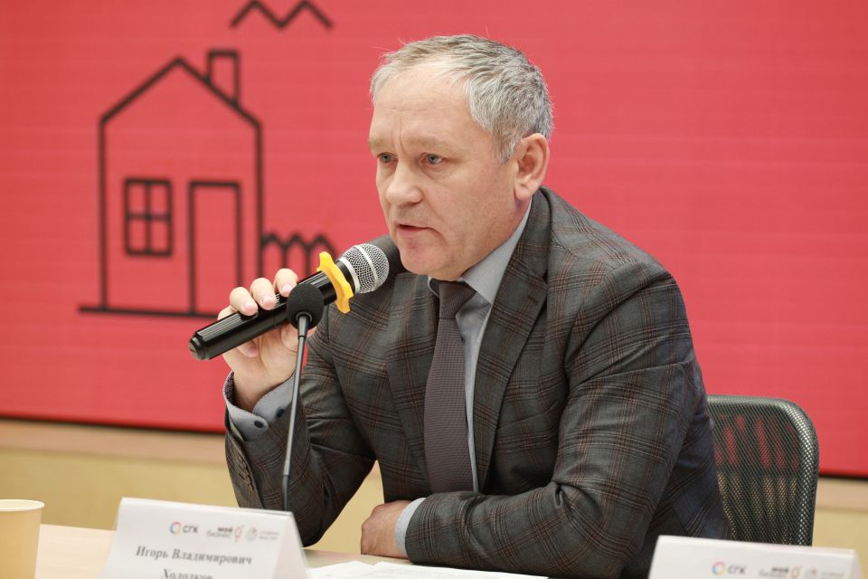 В Барнауле СГК провела круглый стол с участием УК и потребителей