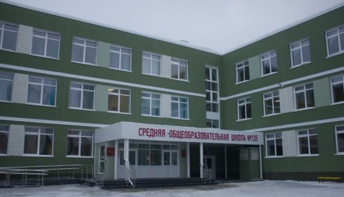 Торжественное открытие новой школы в Барнауле. Фоторепортаж