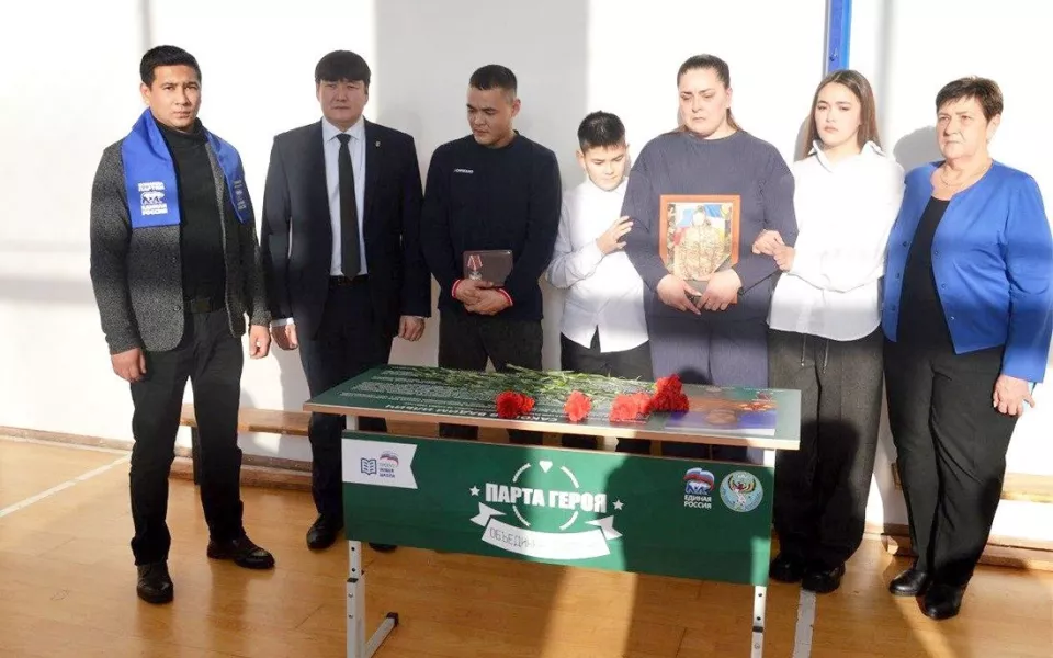 В Кебезенской школе Горного Алтая открыли Парту Героя
