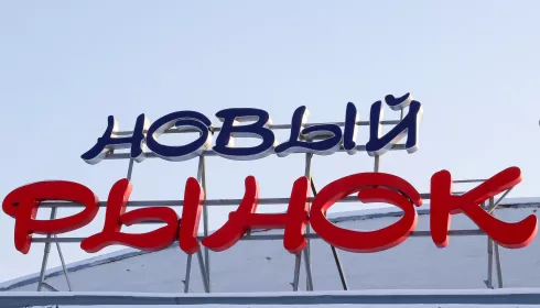 Продажа CD с песнями Ирины Круг обернулась убытками для барнаульской бизнес-леди