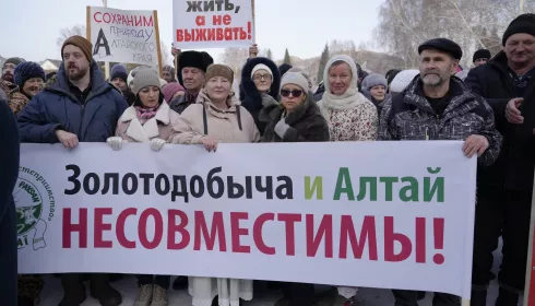 Спасите край от варварской напасти: жители Алтая вышли на митинг против золотодобычи и обратились к Путину