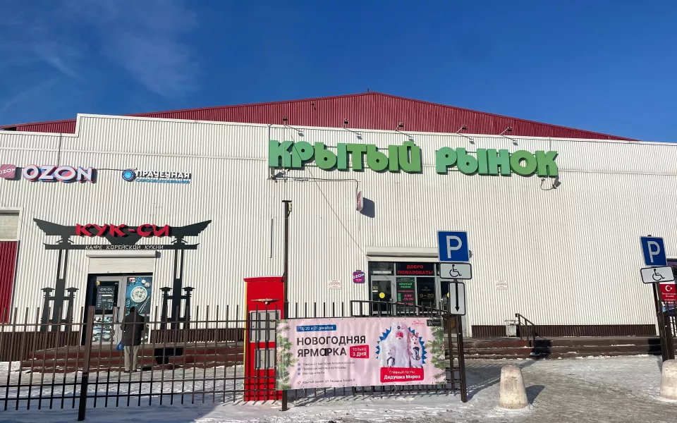 Базарный караул: Крытый рынок Барнаула отдадут под стражу охранному агентству