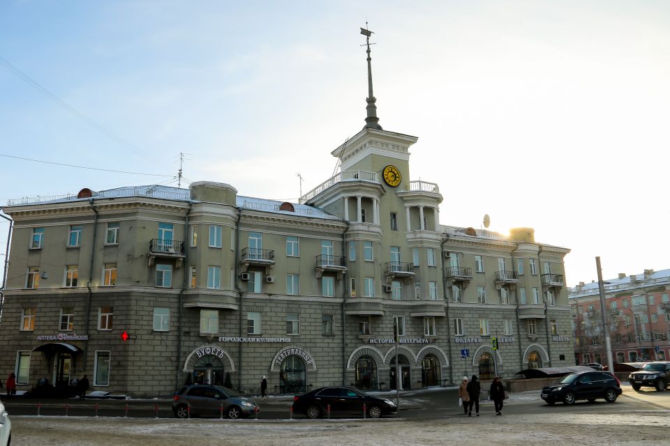 Дом под Шпилем. Барнаул