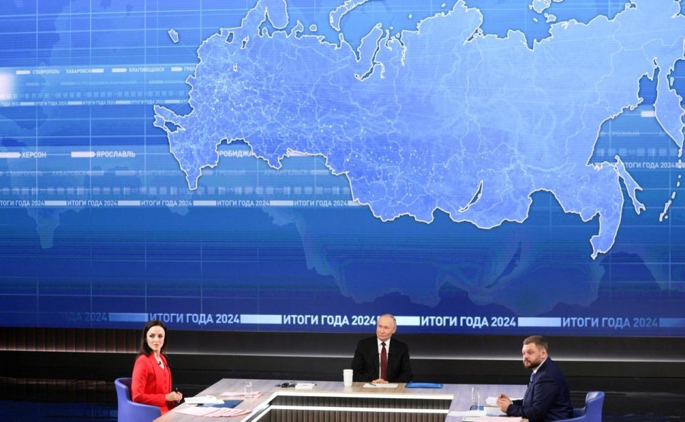 Итоги года с Владимиром Путиным