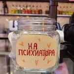 Спасибо в кармане. Сколько в крае зарабатывают чаевыми и зачем нужна эта практика