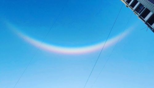 Барнаульцы делятся снимками радуги в январском небе