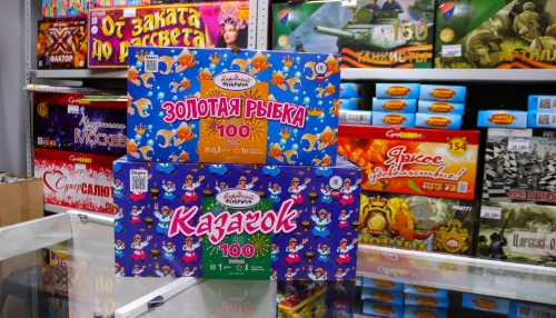 Бийчане пожаловались на школьников, которые бросают в людей петарды