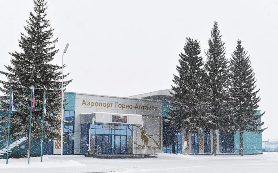 Главгосэкспертиза дала добро на модернизацию аэропорта Горно-Алтайск